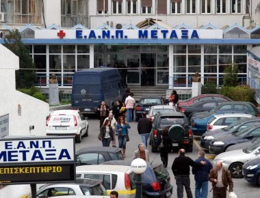 Εισβολή του «Ρουβίκωνα» στο νοσοκομείο Μεταξά στον Πειραιά